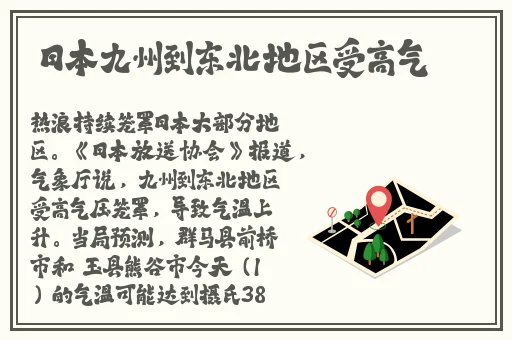 精品久久久久久中文字幕女